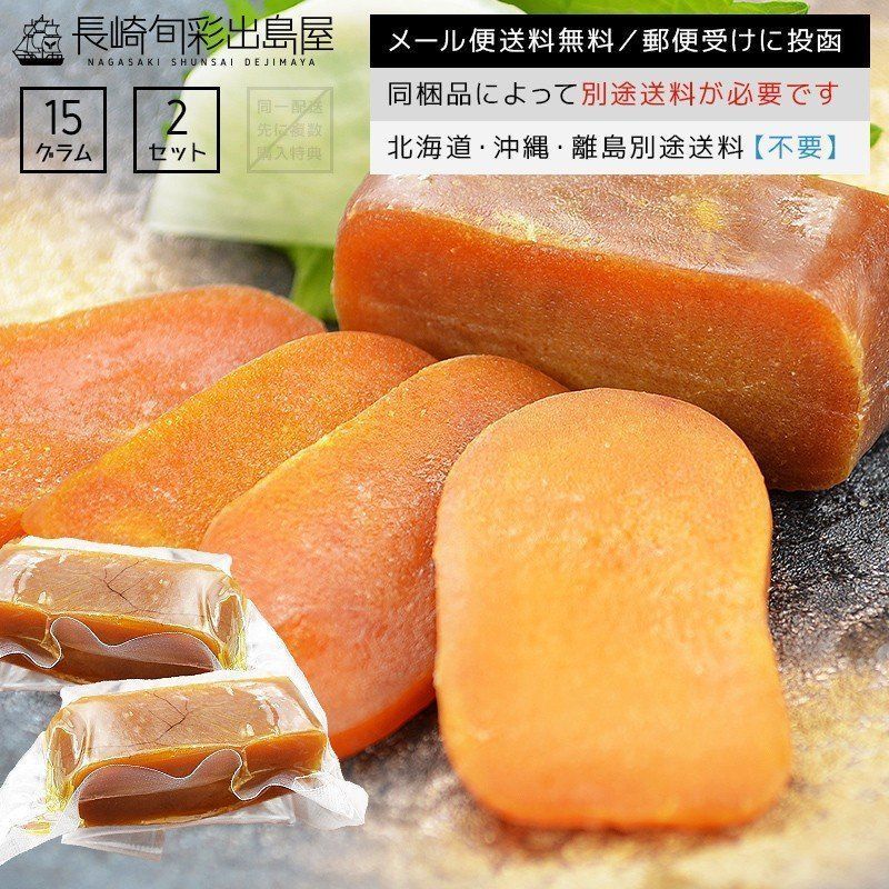 21 長崎の定番 最新お土産18選 お菓子から雑貨まで紹介 Aumo アウモ