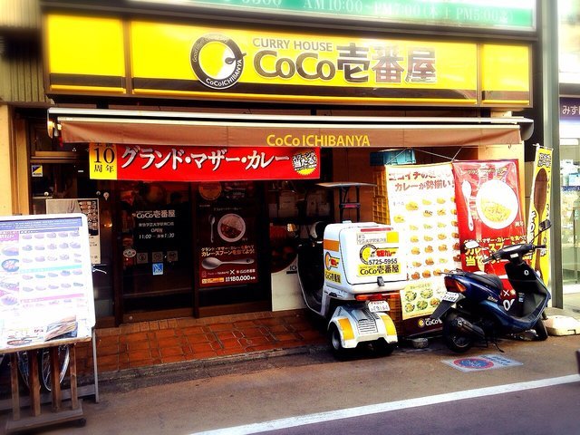 の画像