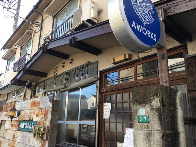 の画像