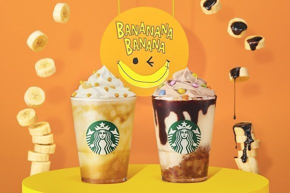 22 スタバドリンク全メニューのカロリー一覧表 新作情報もあり Aumo アウモ
