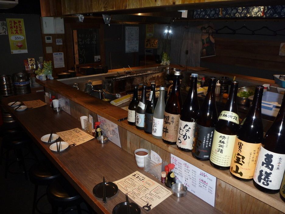 町田のおすすめ居酒屋22選！個室あり・安い・おしゃれ店を紹介の画像