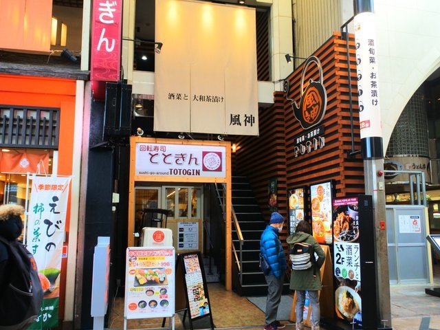 の画像