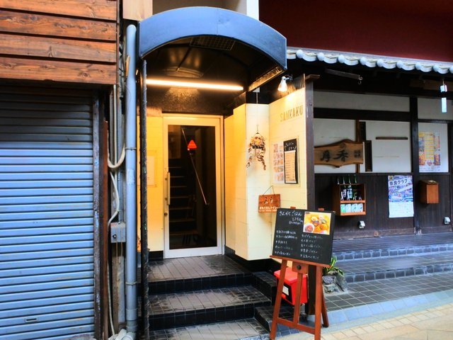 の画像