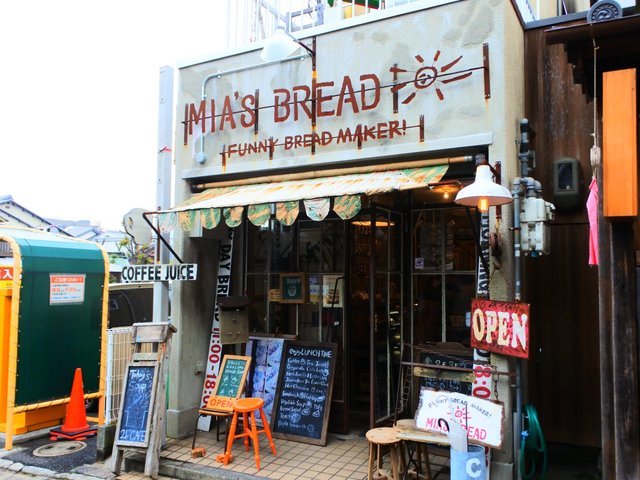 の画像