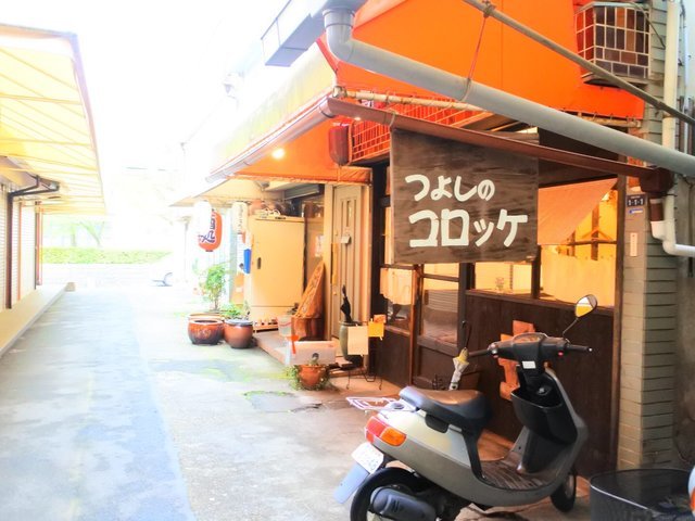 の画像