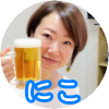 の画像