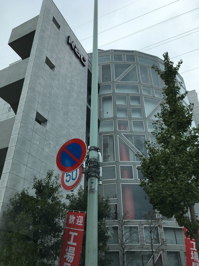 町田で遊びつくす 世代別おすすめ遊び場10選 Aumo アウモ