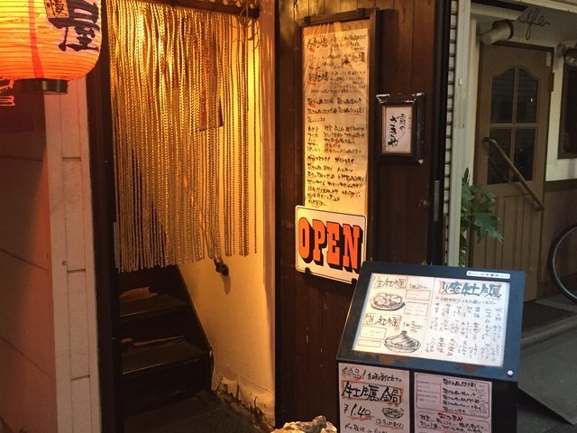 の画像