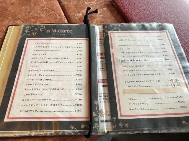 の画像
