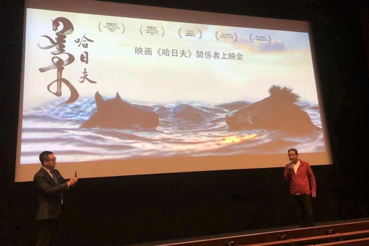 の画像