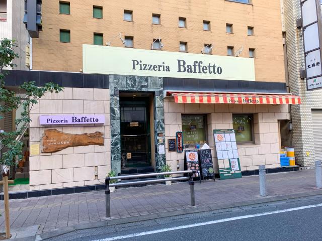 の画像
