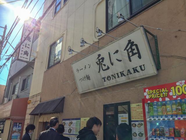 の画像