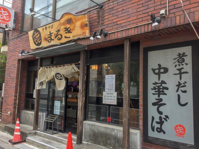 の画像