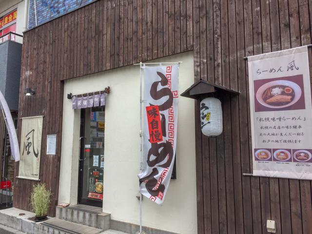 の画像