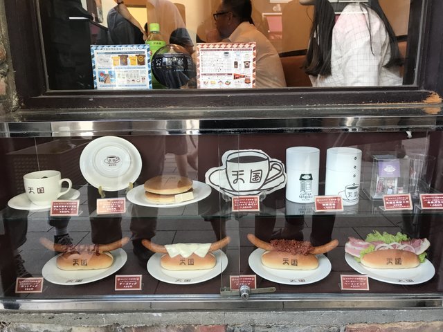 の画像