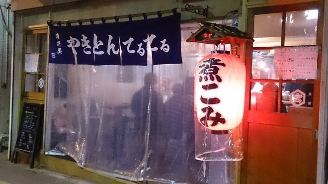 高田馬場 雰囲気自慢ディナースポット おすすめ8選 Aumo アウモ