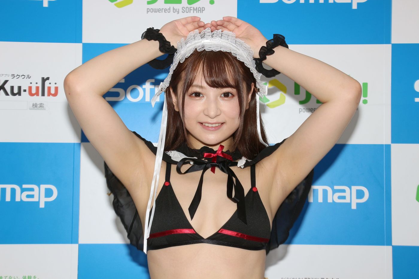 の画像