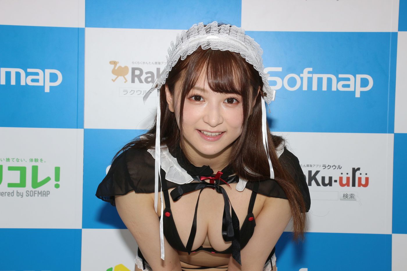 の画像