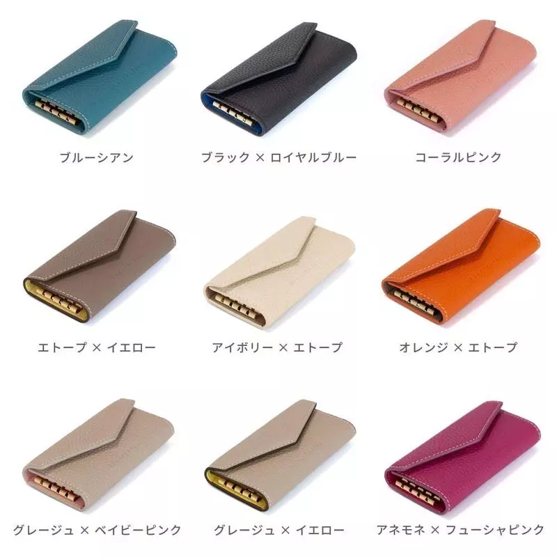 ボナベンチュラ 4連 キーケース レザー ステッチ グレージュ ベージュ ピンク ボナベンチュラ 4連 キーケース レザー ステッチ グレージュ