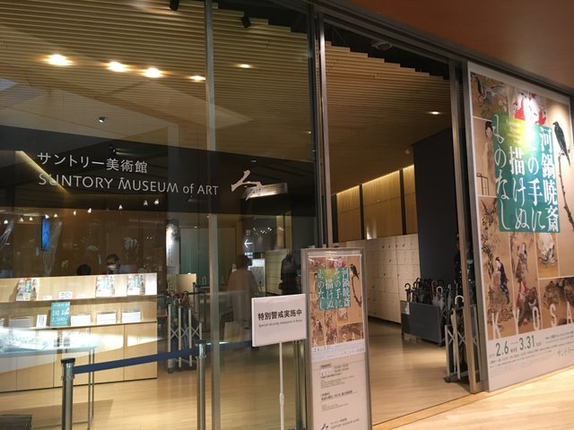 の画像