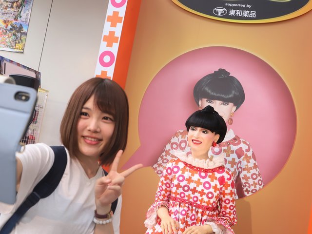 の画像