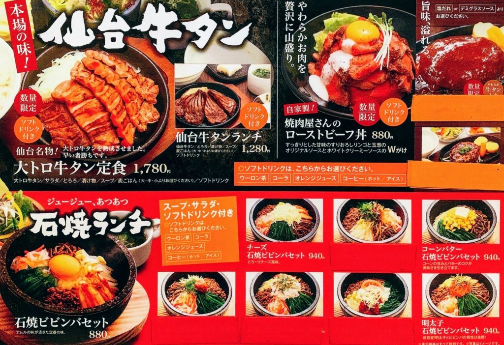 の画像