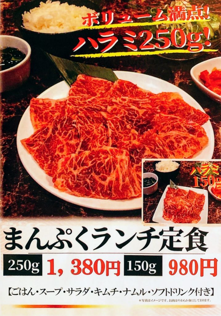 の画像