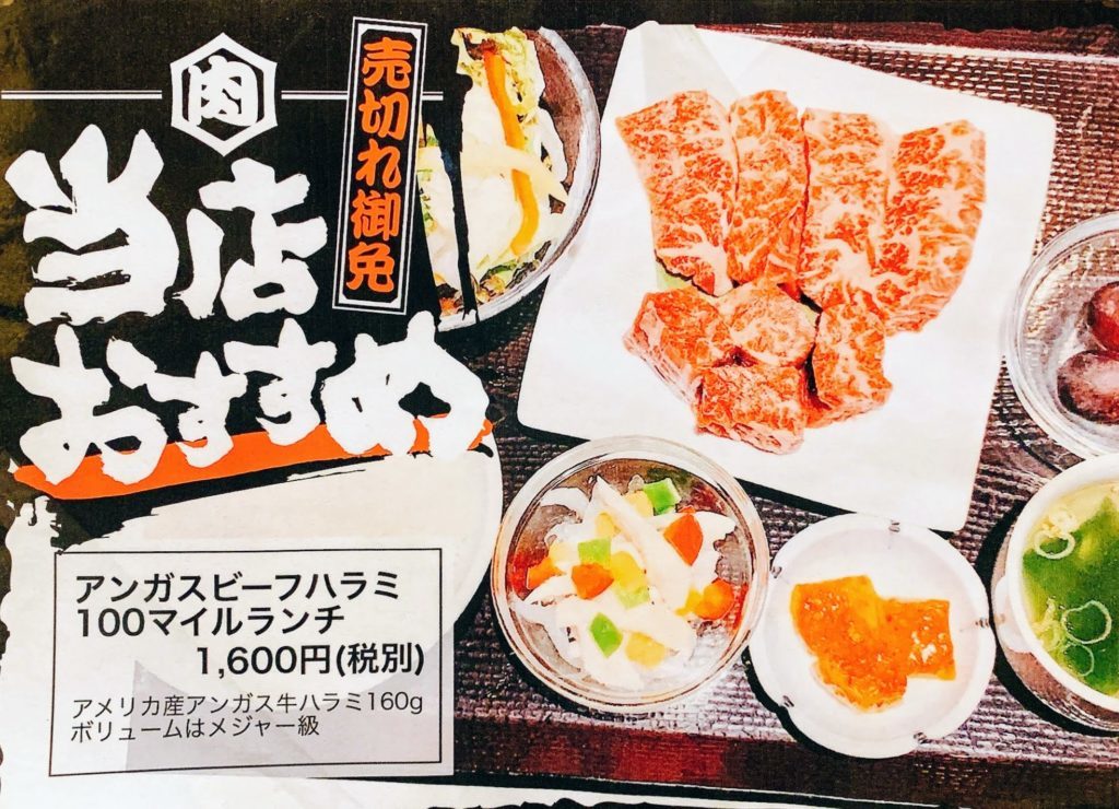 の画像