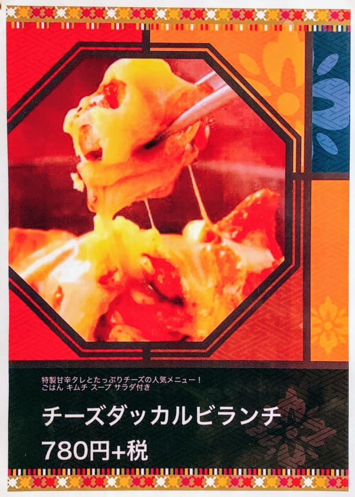 の画像