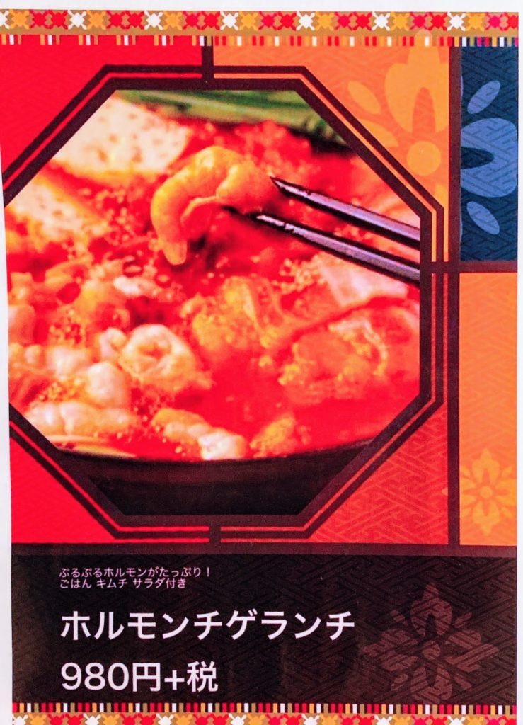 の画像
