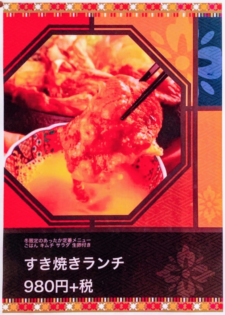 の画像