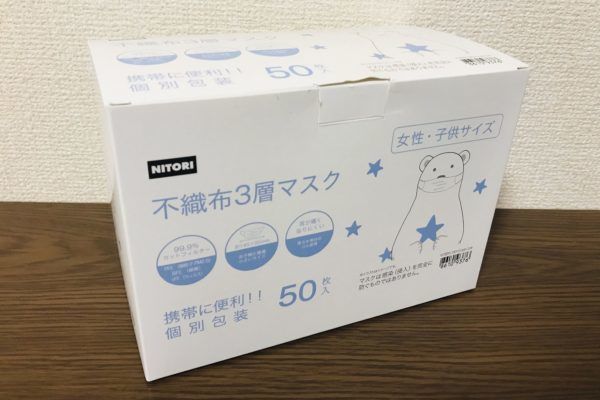 の画像