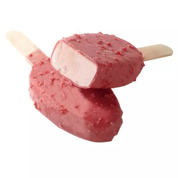 10. 「ピュルテ とちおとめ苺」リッチな気分に浸れる大人のアイス 1枚目