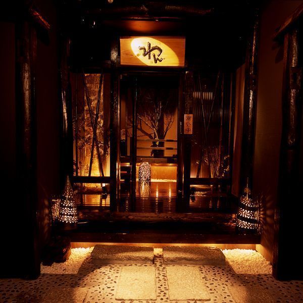 シーンに合わせて 自由が丘のおすすめ個室居酒屋5選 Aumo アウモ