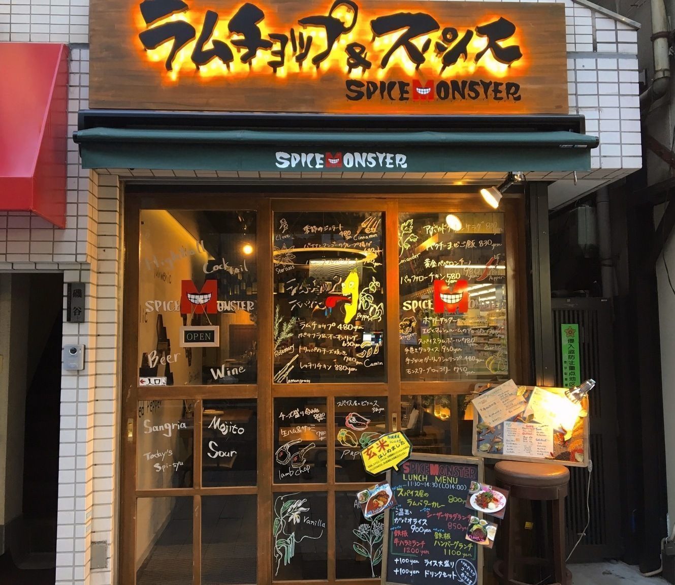 赤坂ランチするなら、このお店！オススメ店舗をジャンル別にご紹介♪の画像