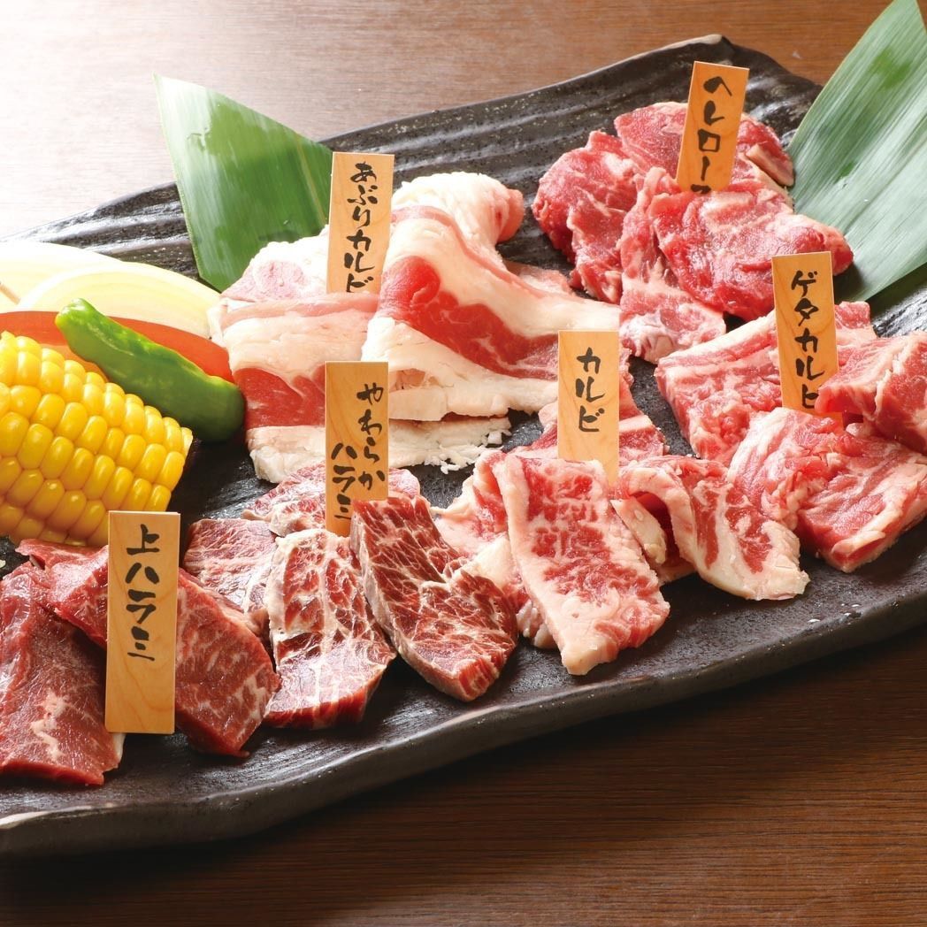 の画像