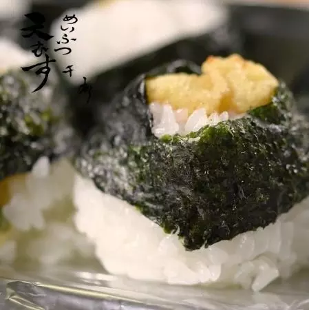 22. 「天むす 千寿」 鮮度のいい小エビがおいしい 1枚目