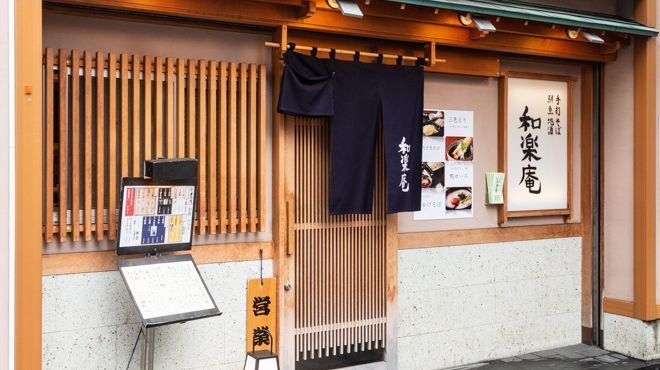 上野のおすすめランチ25選！老舗の名店からおしゃれなカフェまで紹介の画像