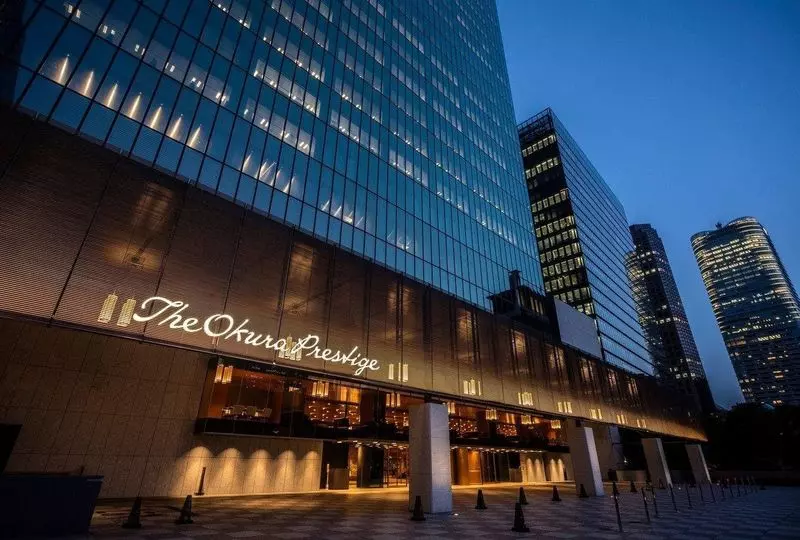 15. 東京で日本の奥ゆかしさや文化を体験できる高級ホテル「The Okura Tokyo」 1枚目