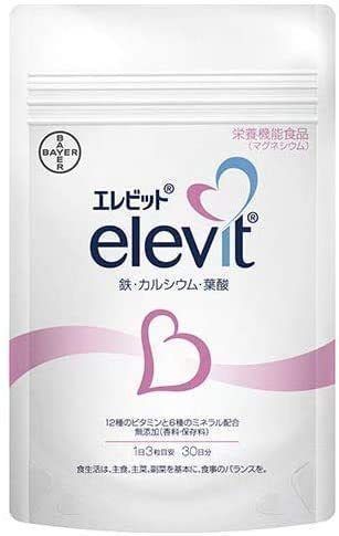 葉酸サプリのおすすめ 妊活中の方 妊娠中の方必見 Aumo アウモ