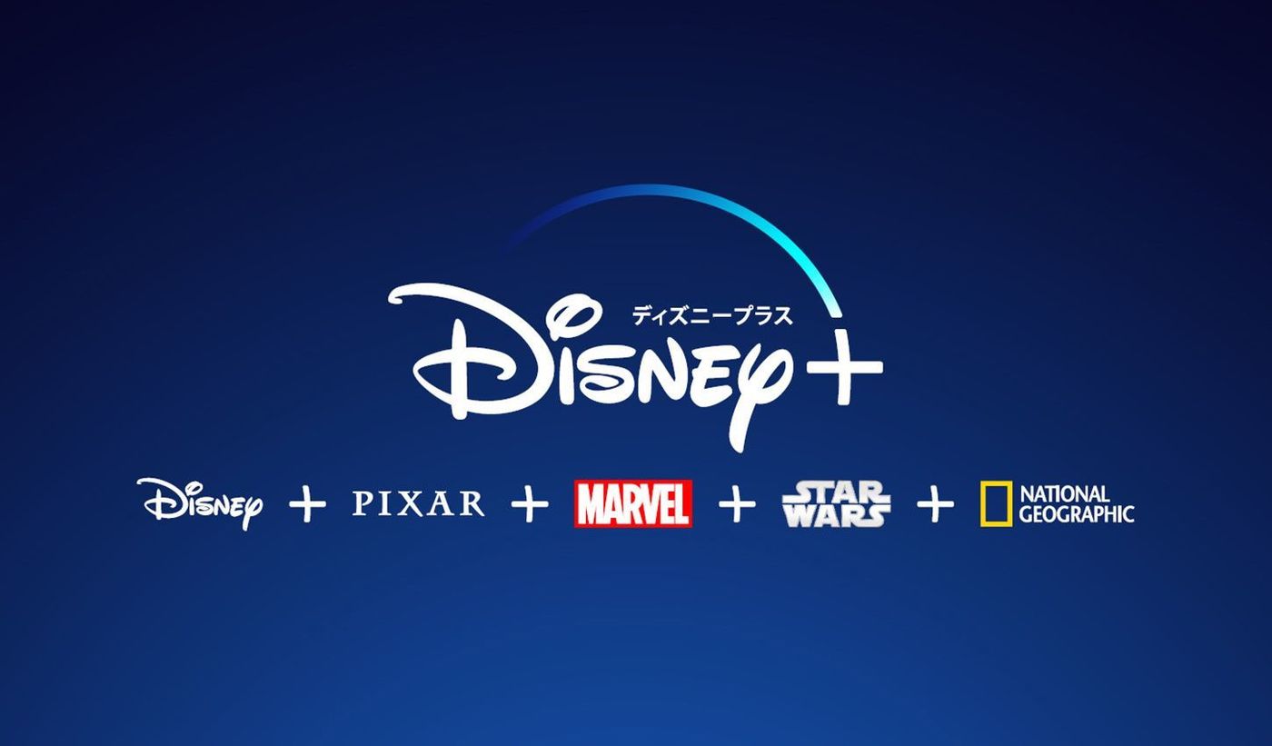 【2021】動画配信サービスおすすめ10社を徹底比較！人気アニメや映画がお試し無料の画像