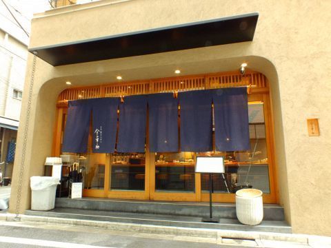 日本橋のおすすめランチ16選 安いお店から老舗店までご紹介 Aumo アウモ