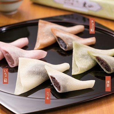 の画像
