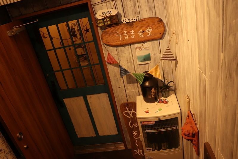 田町駅ユーザー直伝 田町駅付近で頂く絶品ご飯のお店5選 Aumo アウモ
