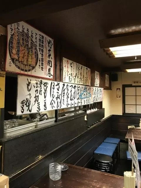 8. 鳥やす本店|高田馬場で自分だけのせんべろセットを作ろう 1枚目