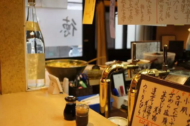 13. 徳多和店|北千住で海鮮料理がおいしい行列店で1人せんべろ 1枚目