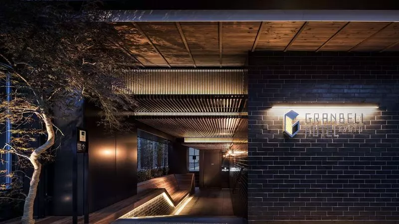 15. 京都グランベルホテル｜祇園を堪能！和の風情あるおしゃれな和室が魅力 1枚目