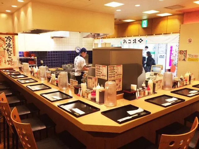 1. 「たこ八 梅地下店」梅田の老舗たこ焼き屋さん!秘伝のダシが味わい深い 1枚目