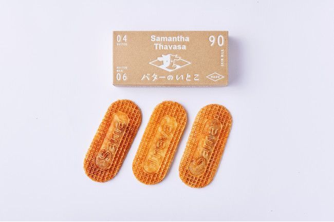 の画像