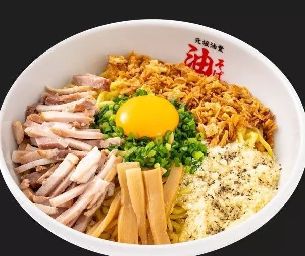 味変が楽しい！特盛まで無料なのでお腹が空いたときにも大満足 1枚目
